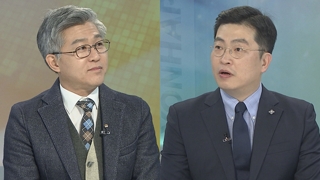 [뉴스포커스] 2차 북미 정상회담 D-6…베트남, '약속의 땅' 되나