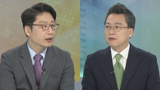 [뉴스포커스] 민주 '김경수 구하기'에 보수야당 '맞불' 대응