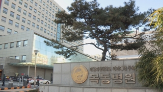 '신생아 사망' 이대목동병원 의료진 전원 무죄