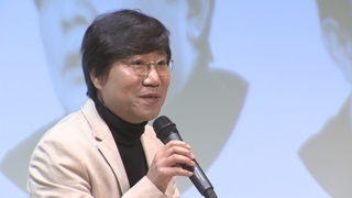 "양정철 곧 귀국… 당복귀 부담 느껴"