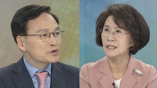 [뉴스포커스] 한국당 전대 D-2…총선 이끌 당대표는 누구?