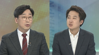 [뉴스1번지] 한국당 '당심'은 황교안…막판 득표 경쟁 변수는