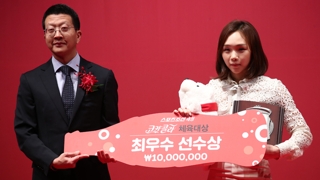 김서영, 코카콜라 체육대상 MVP…"도쿄서도 메달 도전"