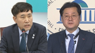 홍익표ㆍ하태경 설전…"미니 정당" vs "불통 꼰대"