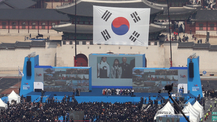 3·1절 100주년 기념식…문 대통령과 국민 1만여명 참석