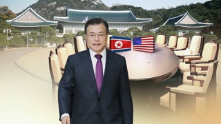 문 대통령 중재외교 재시동…'김정은 답방' 돌파구?