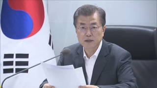 문 대통령 '포스트 하노이' 준비 본격화…"상황파악ㆍ물밑접촉부터"