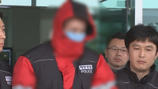 광안대교 충돌 화물선 선장 구속…법원 "도주 우려"