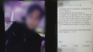 버닝썬 경영진 잇따라 소환…마약ㆍ유착 동시조사