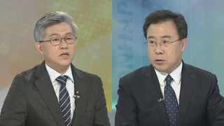 [뉴스포커스] 김정은, 과연 '빈손' 귀국일까…4박 5일의 득실
