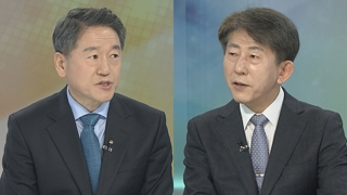 [뉴스1번지] 한국당 '5·18 망언' 의원 징계 미뤄져…이유는?