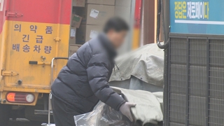 미세먼지 '무방비' 야외 노동자…장사도 안돼 이중고