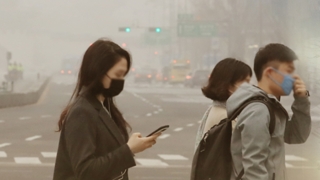 사람잡는 미세먼지…호흡기 질환자에겐 치명적