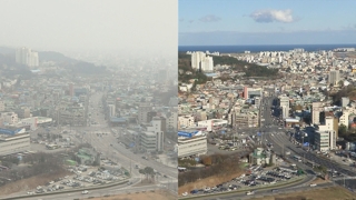 백두대간 넘어 동해안까지…사상 첫 저감 조치