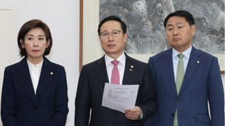 미세먼지 국가재난사태…여야 다음주 법안처리