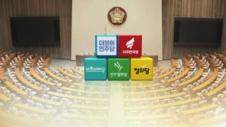 민주, 탄핵 추진 탄력…한국 "온몸 저지"