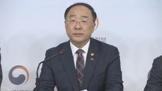 제2 벤처 붐 일어날까…4년간 12조원 투자