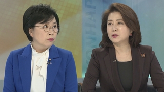 [뉴스1번지] '이명박 보석'…민주 "실망스럽다" vs 한국 "법원 판단 존중"