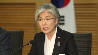 한중 '미세먼지' 신경전…강경화 "중국발 원인 사실"