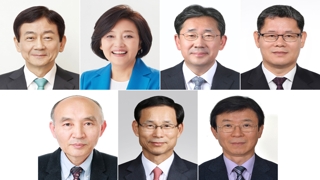 문 대통령 7개 부처 개각…키워드는 능력과 성과