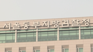 검찰, 이인걸ㆍ김태우 잇따라 소환…청와대 윗선 수사 속도내나
