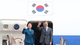 문 대통령, 브루나이 안착…아세안 순방 시작