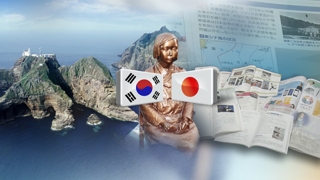 한일 외교갈등, 경제교류로 '불똥'…무역업계 '촉각'