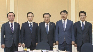 여야4당 선거제 개혁 급물살…한국당 "야합"