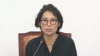 이재명 재판에 형수ㆍ조카 출석…대면없이 증인신문