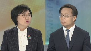 [뉴스포커스] 민주당 의원들, 나경원 연설에 강력 항의