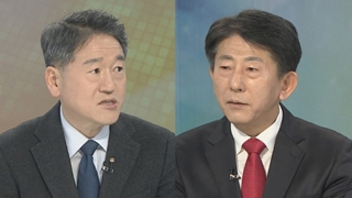 [뉴스1번지] 나경원 "김정은 수석대변인" 원색 비난…국회 아수라장