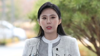 검찰 조사단, 고 장자연씨 동료 윤지오씨 조사…이달중 결과 발표
