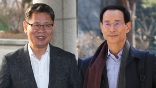 김연철ㆍ최정호 과거언행 논란…청문회 먹구름