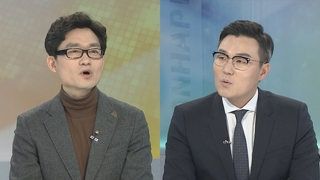 [뉴스포커스] '버닝썬 파문' 후폭풍…승리ㆍ정준영, 은퇴ㆍ하차로 마무리?