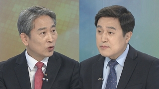 [뉴스1번지] '나경원 연설' 난타전…"혐오 정치 vs 좌파 독재"