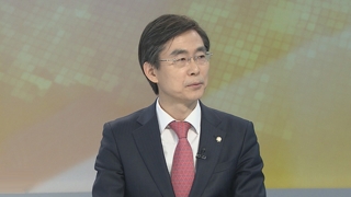 [뉴스1번지] 나경원, 여당 작심 비판…한국당 내 평가는?