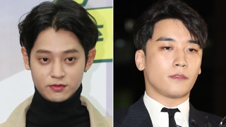 '몰카 동영상' 정준영ㆍ'성접대 의혹' 승리 14일 소환