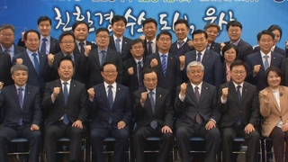 민주당, 흔들리는 PK 총출동…지역발전 비전 제시