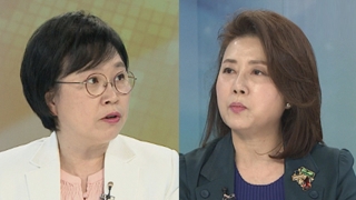 [뉴스1번지] 사상 첫 윤리위 '맞제소'…감정싸움 치닫는 여야