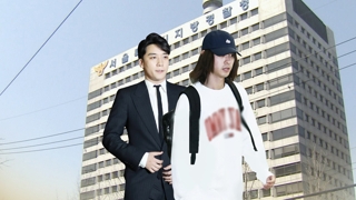 경찰 '성접대ㆍ몰카 의혹' 승리ㆍ정준영 줄소환