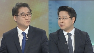 [뉴스포커스] '별장 성접대 의혹' 김학의 소환…민갑룡 "동일인 확인"