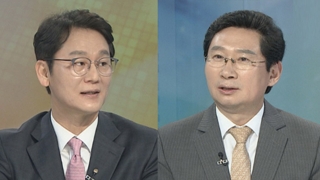[뉴스1번지] '버닝썬 사태' 한목소리 질타…검경 수사권 조정 '흔들'