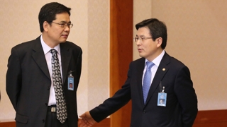 김학의 의혹, 황교안ㆍ곽상도 불똥…"특검" vs "무관"
