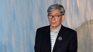 증인신문 나온 원세훈 이명박 옹호…"대통령이 그랬겠느냐"