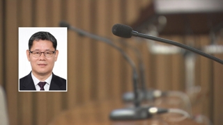 특혜 채용ㆍ억대 예금…장관후보 '자녀 문제' 논란