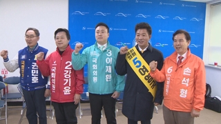 막 오른 경남 4·3 재보선…여야 '총력전'