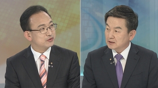 [뉴스1번지] 버닝썬ㆍ김학의 성접대 의혹…정치권 논란 확대