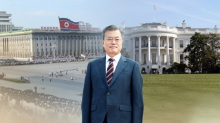 "남조선은 중재자 아냐"…고심 깊어지는 정부