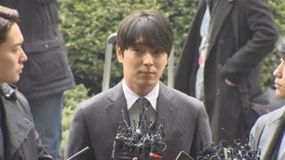 '불법 촬영물 공유' 최종훈 "물의 일으켜 죄송"