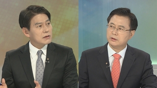 [뉴스1번지] 선거제 개편 '산 넘어 산'…'협상 속도' vs '긴급회의'
